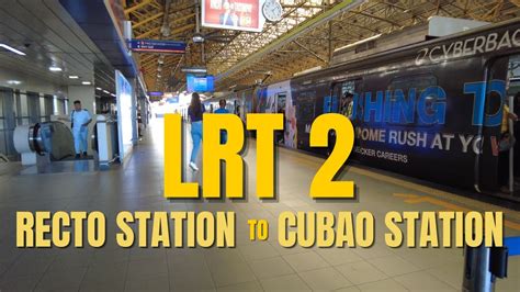 lrt  recto station  lrt  cubao araneta center station youtube