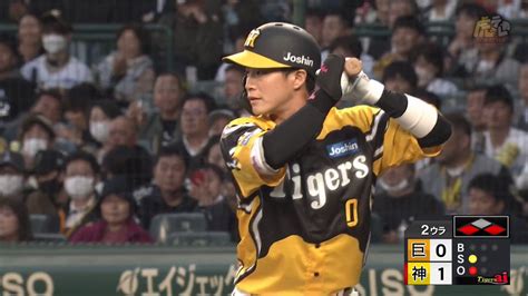 阪神タイガース On Twitter 木浪選手も続く！レフト犠牲フライですかさず追加点！ Hanshin 虎テレ 阪神タイガース Are