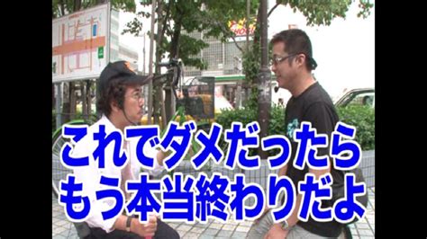 木村魚拓の窓際の向こうに 153 人気パチンコ･パチスロ動画を見るなら「パチンコパチスロtv！」