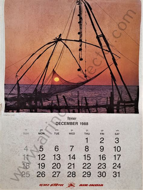 Ai Calendar Air India Collector