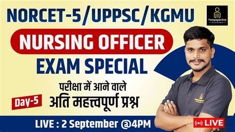 Norcet Kgmu Lucknow Uppsc Staff Nurse Exam Dsssb