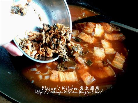 梅菜白蘿蔔炆豬腩肉食譜、做法 Elaine袁太廚房的cook1cook食譜分享