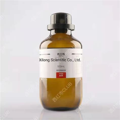 Original Factroy Supply For Ar Industry Use Grade Glycerol C3h8o3 Glycerol Prices And Glycerol