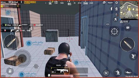 تنزيل لعبة ببجي موبايل Pubg Mobile V280‏ اخر اصدار مجانا 2024 برامج بلس