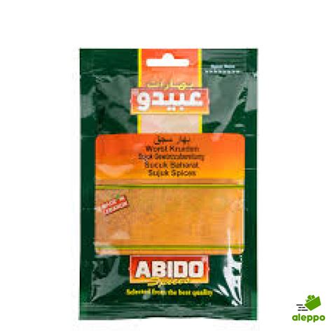 Abido Sucuk Spice 50g Anta Foods LTD