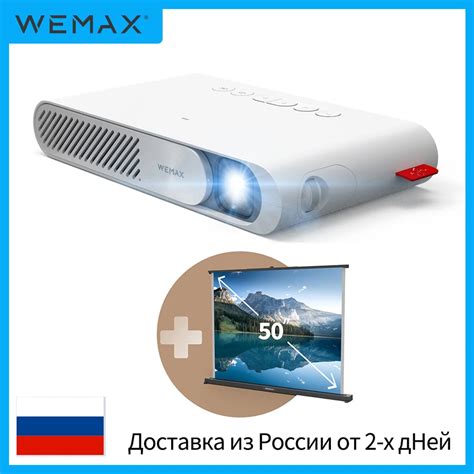 Wemax Go Mini Alpd Laser Projector Ultra Portable Pocket Smart