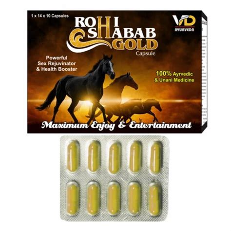 Mens Sex Booster Capsules Packaging Type Box At Rs 298 Stripe In