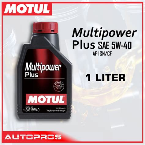 Motul Multipower Plus W Technosynthese Engine Oil L Shopee