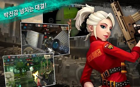 sudden attack  duel league nexon korea launches mobile shooter
