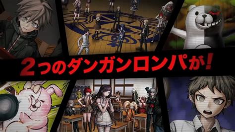 Dangan Ronpa 12 Reload Debut Trailer Gamelove