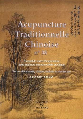 Amazon In Buy Acupuncture Traditionnelle Chinoise T38 Acupuncture