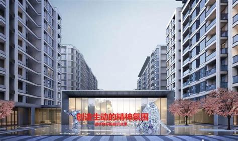 杭州 新中式高层居住区规划文本pdf2019 居住建筑 筑龙建筑设计论坛