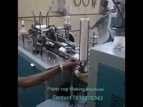 Paper Cup 7838276343 Making Machine YouTube