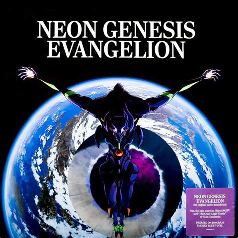 Neon Genesis Evangelion Ltd Blue Black Smoke Vinyl Shiro Sagisu