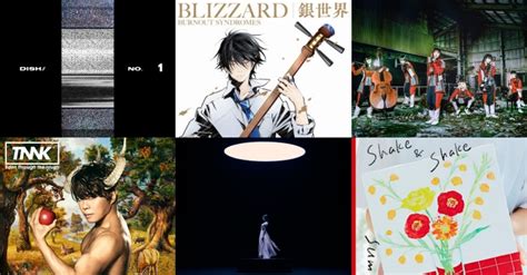 2021春季動畫主題曲懶人包搶先聽！ 宇多田光、 Dish、sumika、西川貴教、bish帶來歡樂又熱血的一季 Japaholic