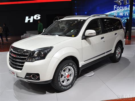 Gallery Gwm Haval 5 With New Logo Wautom 中国汽车