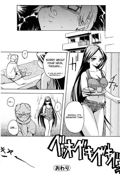 Hatsu Inu Hentai Image 2503