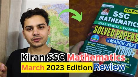 Kiran Ssc Math Book Review Latest Edition Review Kiran Math