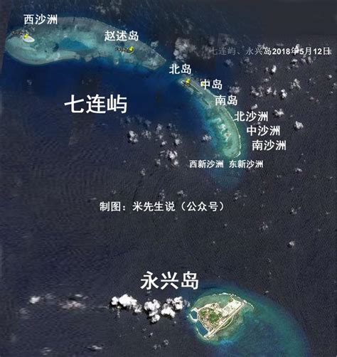 西沙区永兴岛和七连屿：12公里跨海大桥，未来的南海大都市七连屿南海永兴岛新浪新闻