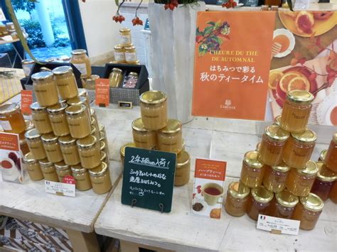 お気に入りの蜂蜜を探しに♪はちみつ専門店「ラベイユ（labeille）」をご紹介 キナリノ