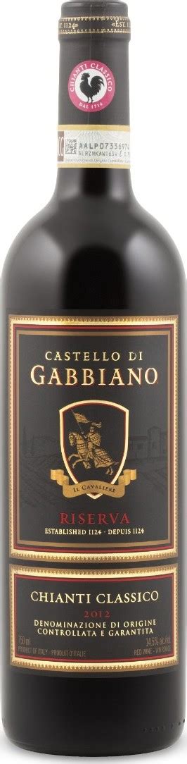 Castello Di Gabbiano Chianti Classico Riserva Expert Wine