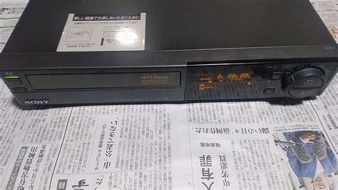 Yahoo オークション Sony Vhsデッキ Slv F10 中古現状品 送料込み