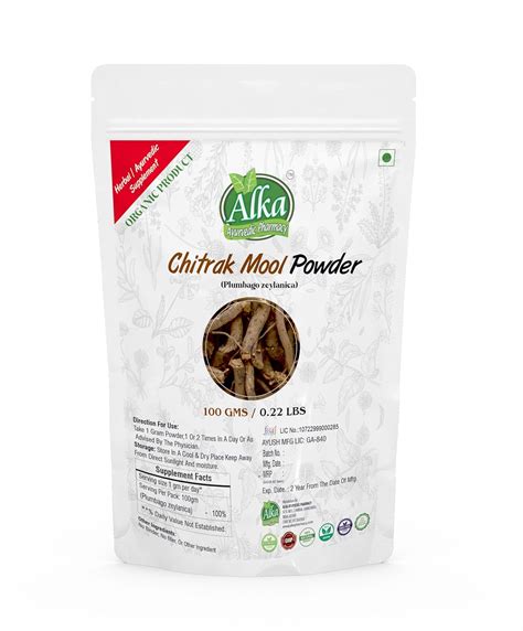 Buy Alka Ayurvedic Pharmacy Pure Natural Organic Chitrak Mool Powder