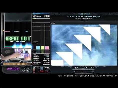 Sl I M A Z I N E X O Returned Nemesis Hard Clear Bms Youtube