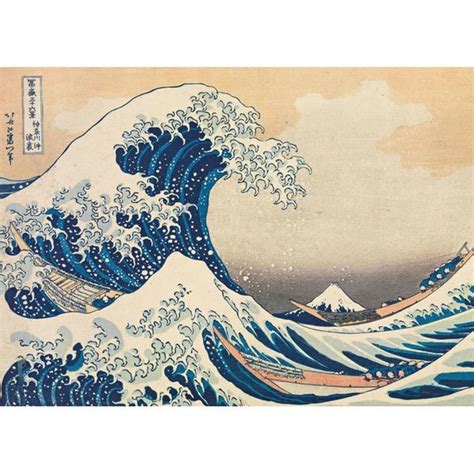 Clementoni Museum Collection Hokusai The Great Wave 1000 Parça Puzzle D R