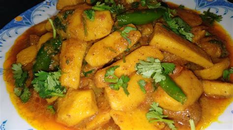 Arvi Masala Recipe Arvi Ka Salan Arvi Ki Sabzi Masaledar Fry