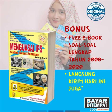 Jual Buku Sks Menguasai Ips Sistem Kebut Semalam Buku Sks Ips Sks