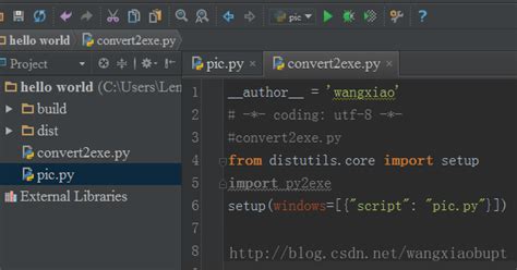 如何将python程序打包成exe文件如何打包python程序成exe文件csdn Csdn博客