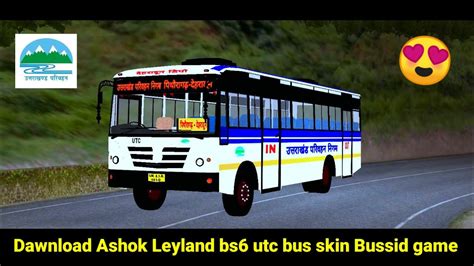 Dawanod Utc Bus Skin Ashok Leyland Bs Bus Mod Bussid Game