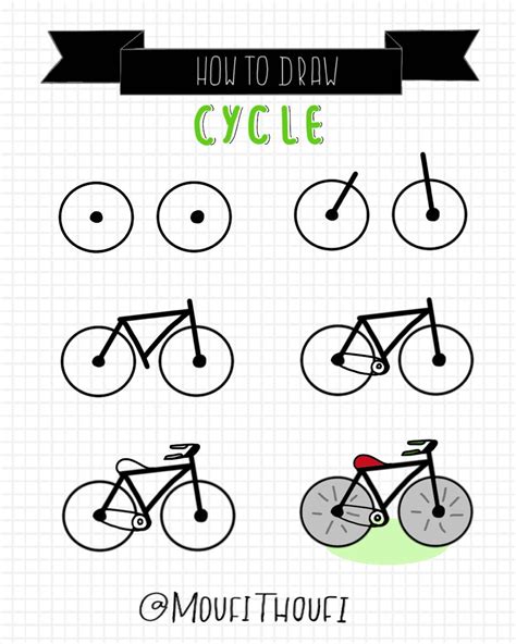3 Pedals And A Whole Lot Of Style: How To Draw A Perfect Bicycle