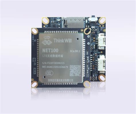 4g Router Module Router Manufacturer Industrial Iot Module Factory