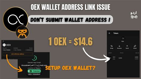 Satoshi Mining App Openex Withdraw Address Link Live How To Link