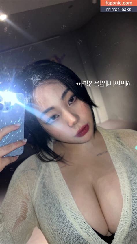 Jung Hye Bin Aka Yourxhiii Nude Leaks Photo 106 Faponic