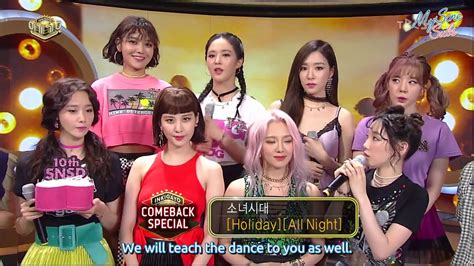 Eng Sub Inkigayo Snsd Interview Youtube