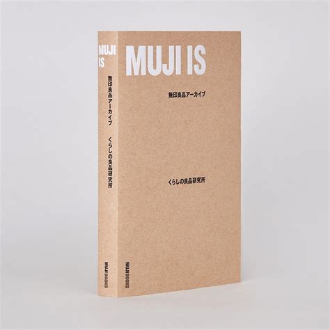 【イオンモール堺北花田】『muji Is』無印良品アーカイブ、新発売｜mujibooks ｜ 無印良品