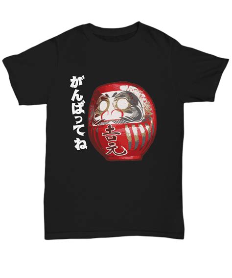 Daruma Dolls Are An Interesting Japanese Tradition Before An Important