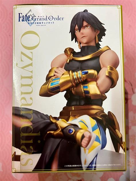 Sega Fate Grand Order Ozymandias Premium Perching Figure On Carousell