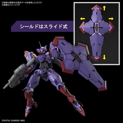 価格com 「機動戦士ガンダム 水星の魔女」ベギルペンデがhgガンプラに、十字のシールドを装備