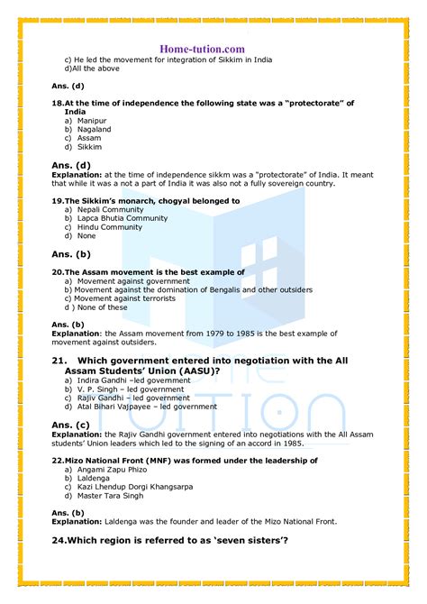 MCQ Questions For CUET Political Science Chapter 8 Regional Aspirations