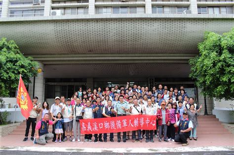 中華鱻傳媒 強化全民國防教育 嘉義後備輔導中心參訪臺南市後備部