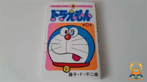 DORAEMON VOL.1 MANGA libro tentomusi fumetto versione giapponese Manga ...