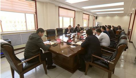 高青县人民政府 今日关注 县要素保障办公室召开会议