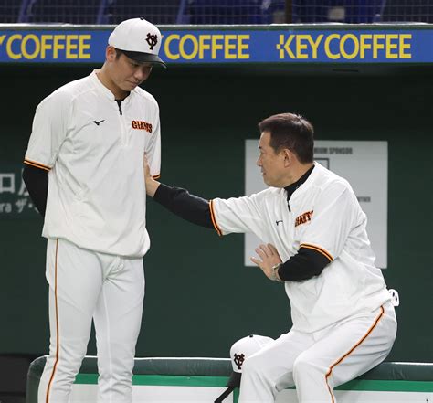 【巨人】坂本勇人が登録、1軍に復帰 左内腹斜筋筋損傷からチームに合流 試合前練習にも参加 プロ野球写真ニュース 日刊スポーツ