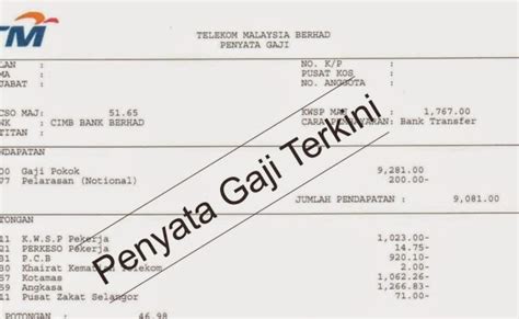 Swasta Penyata Gaji Contoh Slip Gaji Malaysia Contoh Slip Gaji Contoh