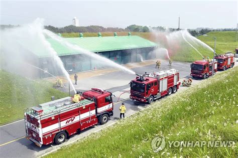 20전투비행단 서산소방서 합동 소방훈련 연합뉴스