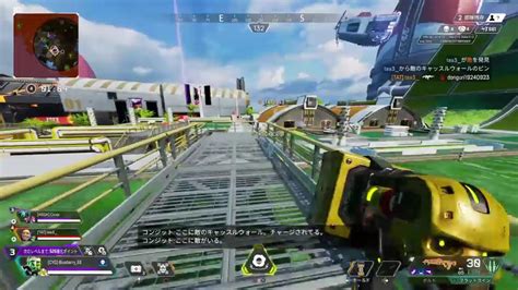 Ps4版apex 参加型 コースティックのキル数増やす～！ 気軽にどうぞ！ Youtube